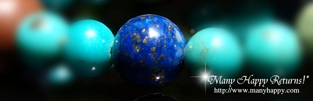 �p���[�X�g�[���u���X