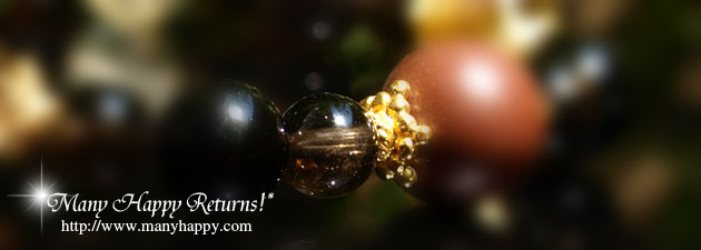 �p���[�X�g�[���u���X