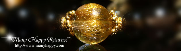 �p���[�X�g�[���u���X