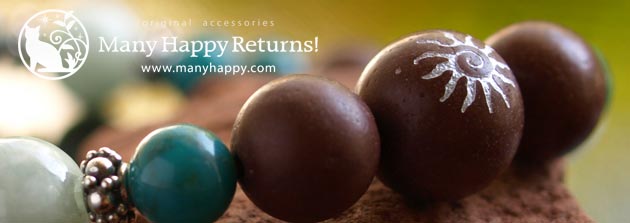 �p���[�X�g�[���u���X