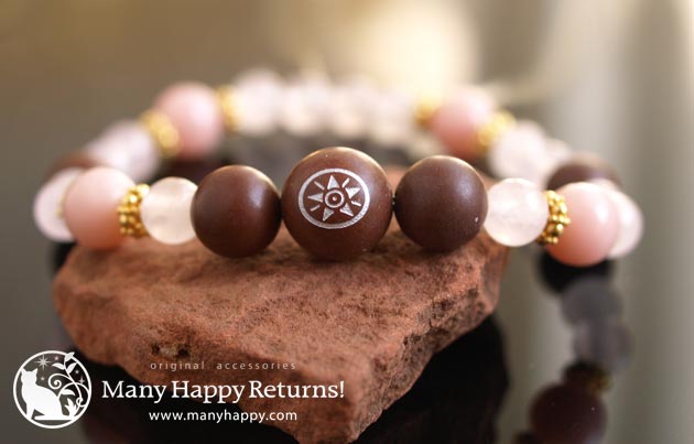 �p���[�X�g�[���u���X