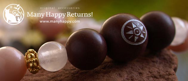 �p���[�X�g�[���u���X