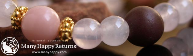 �p���[�X�g�[���u���X