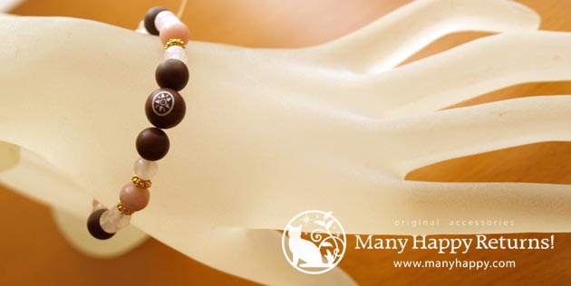 �p���[�X�g�[���u���X