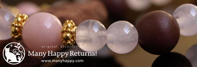 パワーストーンブレス