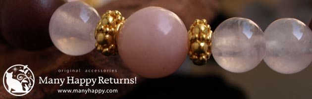 パワーストーンブレス