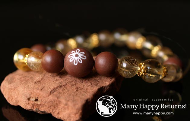 �p���[�X�g�[���u���X