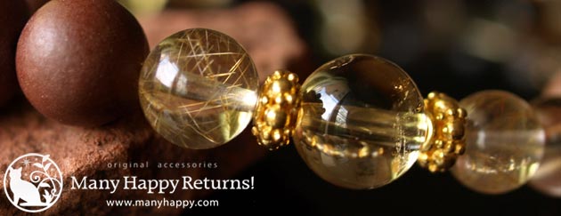 �p���[�X�g�[���u���X