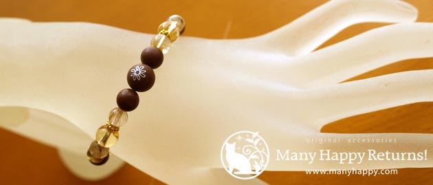 �p���[�X�g�[���u���X