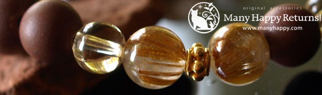 パワーストーンブレス