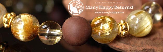 パワーストーンブレス