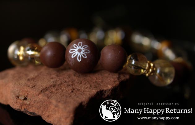 �p���[�X�g�[���u���X