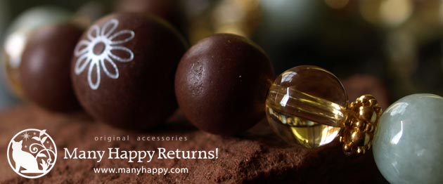 パワーストーンブレス