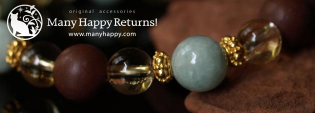 パワーストーンブレス