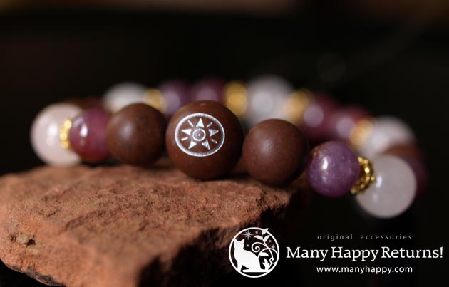 �p���[�X�g�[���u���X