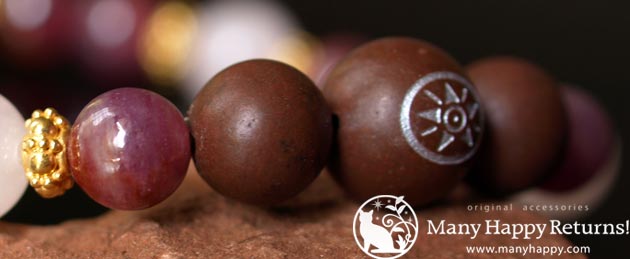 �p���[�X�g�[���u���X