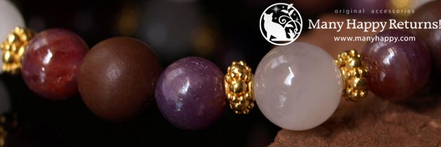 �p���[�X�g�[���u���X