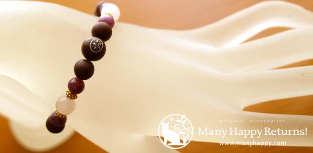 �p���[�X�g�[���u���X