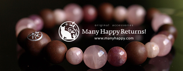 パワーストーンブレス