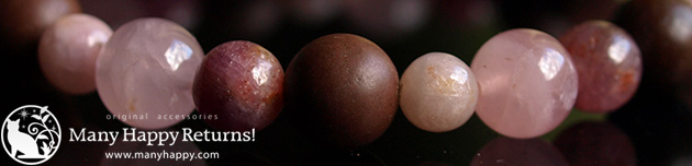 パワーストーンブレス