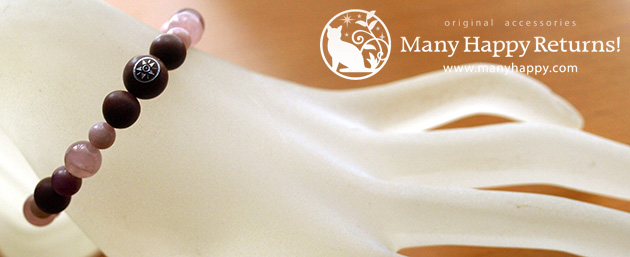 パワーストーンブレス