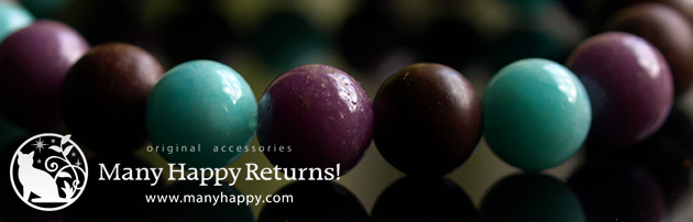 パワーストーンブレス