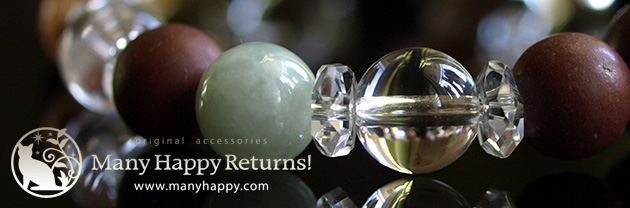 �p���[�X�g�[���u���X