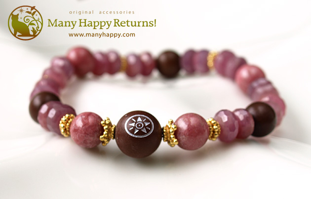 �p���[�X�g�[���u���X