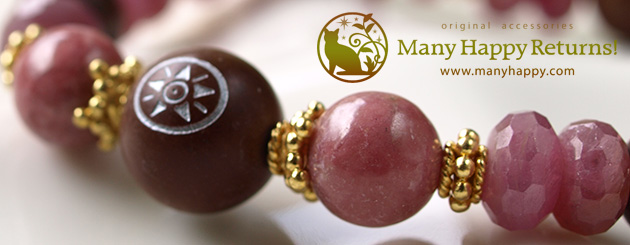 �p���[�X�g�[���u���X