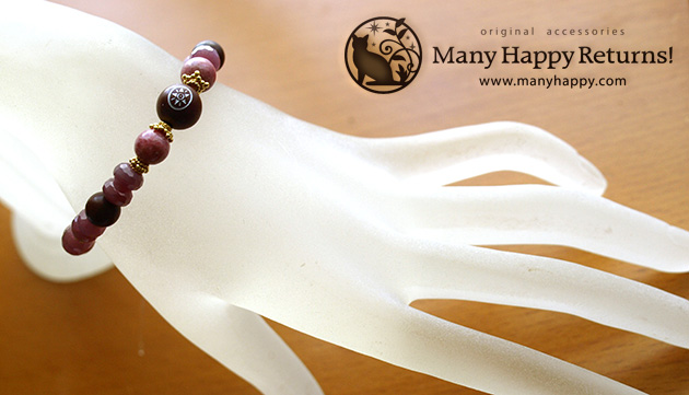 �p���[�X�g�[���u���X