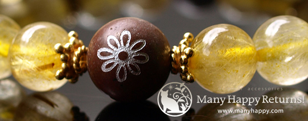 �p���[�X�g�[���u���X