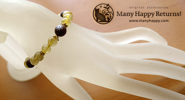 �p���[�X�g�[���u���X