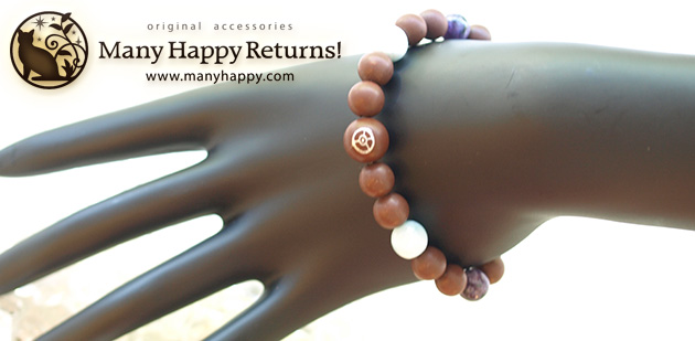 �p���[�X�g�[���u���X