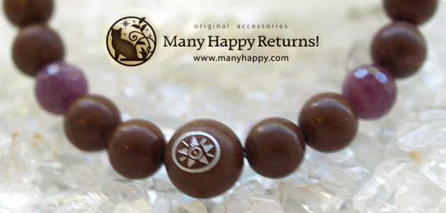 �p���[�X�g�[���u���X