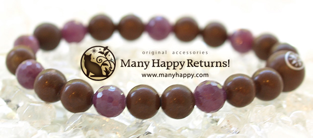 �p���[�X�g�[���u���X