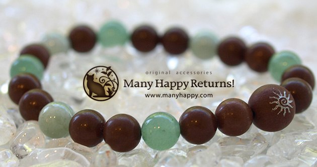 �p���[�X�g�[���u���X