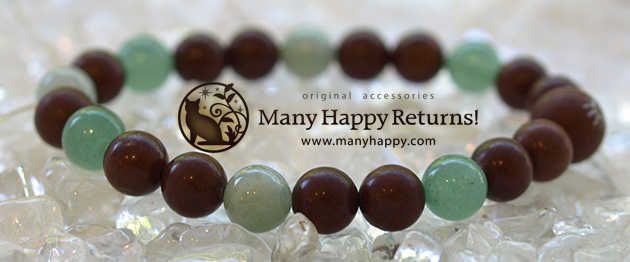 �p���[�X�g�[���u���X