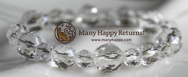 パワーストーンブレス