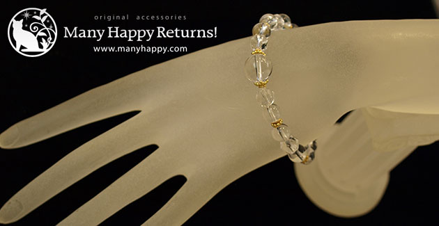 �p���[�X�g�[���u���X