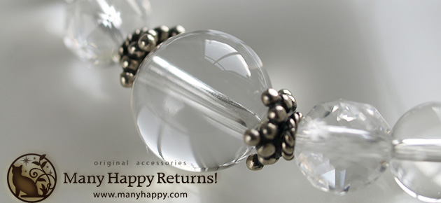 �p���[�X�g�[���u���X