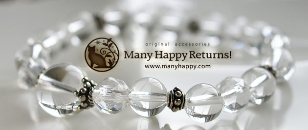 �p���[�X�g�[���u���X