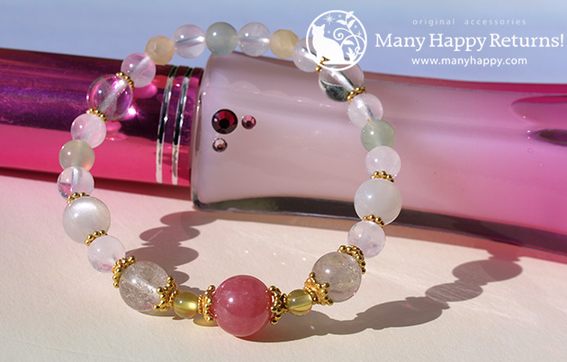 �p���[�X�g�[���u���X