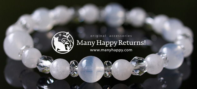 �p���[�X�g�[���u���X