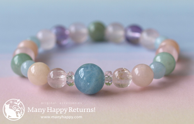 �p���[�X�g�[���u���X