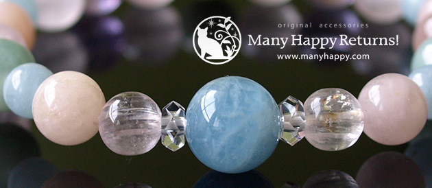 �p���[�X�g�[���u���X