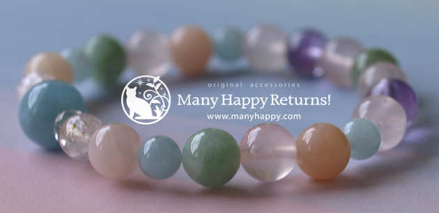 �p���[�X�g�[���u���X