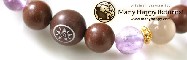 パワーストーンブレス