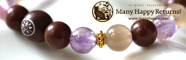 パワーストーンブレス