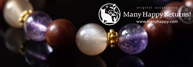 パワーストーンブレス