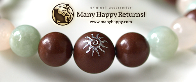 �p���[�X�g�[���u���X